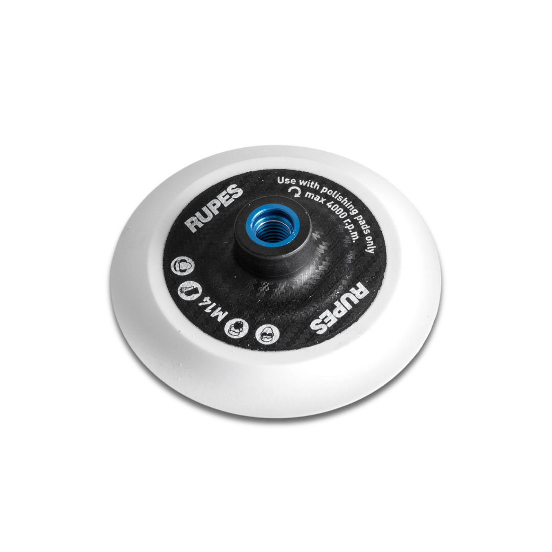 Rupes Rotary Velcro Backing Plates - M14 Thread 75 - 165mm