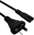Rupes Power Cable to Suit Ibrid Nano Battery Charger 240V
