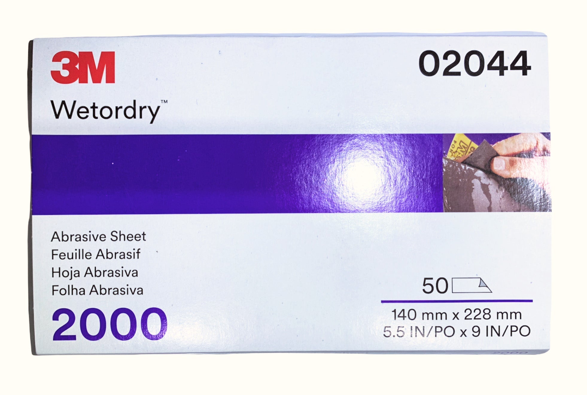 3M P2000 WetOrDry™ Abrasive Sheet